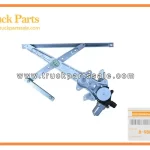 Front Door Window Regulator for ISUZU TFR DMAX 8-98093551-1 8980935511 8-98093-551-1 Regulador de ventana de puerta delantera