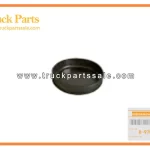 Front Rear Sealing Cup for ISUZU 8-97096824-0 8970968240 8-97096-824-0