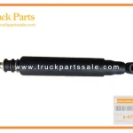 Front Shock Absober Assembly for ISUZU 600P 100P 8-97253605-0 8972536050 8-97253-605-0 Conjunto de amortiguador de choque delantero