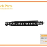 Front Shock Absorber Assembly for ISUZU 4JJ1 8-98085709-0 8980857090 8-98085-709-0 Conjunto de amortiguador delantero