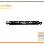 Front Shock Absorber Assembly for ISUZU D-M 8-97372287-0 8973722870 8-97372-287-0 Conjunto de amortiguador delantero