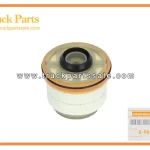 Fuel Filter Element Kit for ISUZU 4KH1 NKR77 8-98194119-0 8981941190 8-98194-119-0 Kit de elementos de filtro de combustible