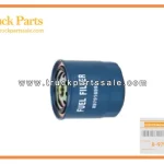 Fuel Filter Element Kit for ISUZU TFR 4JA1 4JH1 8-97916993-2 8979169932 8-97916-993-2 Kit de elementos de filtro de combustible