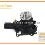 Gasket Water Pump Assembly for ISUZU NPR6 8-97131459-0 8971314590 8-97131-459-0 Conjunto de bomba de agua de junta