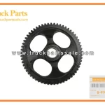 Idler Gear for ISUZU 4HG1T FRR FSR 8-97094546-0 8970945460 8-97094-546-0 Engranaje loco