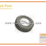 Idler Gear for ISUZU TL C240 5-12523023-1 5125230231 5-12523-023-1 Engranaje loco