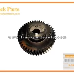 Injection Pump Gear for ISUZU NKR NLR 8-98017539-1 8980175391 8-98017-539-1 Engranaje de la bomba de inyecci??n