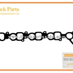 Inlet Manifold To Head Gasket for ISUZU UCR 8-97312067-1 8973120671 8-97312-067-1 Colector de entrada a junta de culata