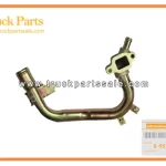 Inlet Water Pipe for ISUZU TFR54 4JA1 8-95125541-0 8951255410 8-95125-541-0 Tuber??a de entrada de agua
