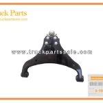 Lower Control Arm for ISUZU D-MAX 4X2 8-98005832-0 8980058320 8-98005-832-0 Brazo de control inferior