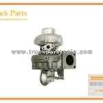 Lower Windshield Molding for ISUZU NMR 8-98083541-1 8980835411 8-98083-541-1 Moldura inferior del parabrisas