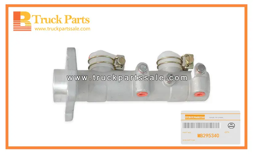 MB295340 (5)