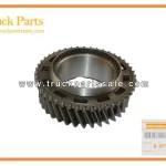 Mainshaft Gear for ISUZU D-MAX 8-97241237-0 8972412370 8-97241-237-0 Engranaje del eje principal