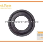 Nozzle Seal Cover for ISUZU UC 4JJ1 8-98037543-1 8980375431 8-98037-543-1 Tapa del sello de la boquilla