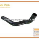 Oil Cooler Return Hose for ISUZU UBS 8-97256047-1 8972560471 8-97256-047-1 Manguera de retorno del enfriador de aceite