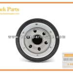 Oil Filter Element for ISUZU NPR60 4BG1 8-94321219-1 8943212191 8-94321-219-1 Elemento filtrante de aceite