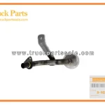 Oil Pump Oil Strainer for ISUZU FRR FSR 8-98213867-0 8982138670 8-98213-867-0 Filtro de aceite de bomba de aceite
