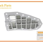 Oil Strainer Assembly for ISUZU TFR 8-97331063-0 8973310630 8-97331-063-0 Conjunto de filtro de aceite