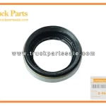Outer Rear Hub Oil Seal for ISUZU TFR 8-94441817-1 8944418171 8-94441-817-1 Sello de aceite del cubo trasero exterior