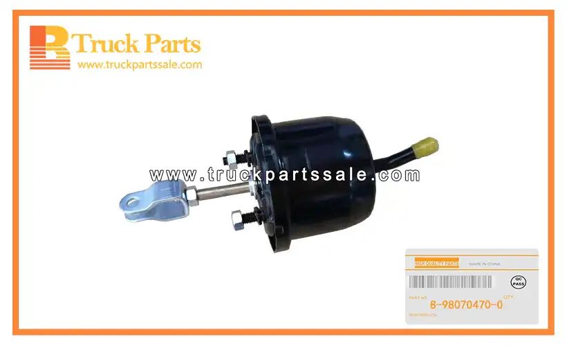 POWER CHAMBER for ISUZU ELF400 8-98070470-0 8980704700 8-98070-470-0 C??MARA DE ENERG??A