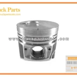 Piston for ISUZU 4HE1T NPR 8-97251696-0 8972516960 8-97251-696-0 Pist??n