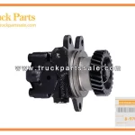 Power Steering Oil Pump Assembly for ISUZU 8-97098878-0 8970988780 8-97098-878-0