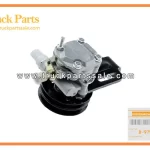 Power Steering Oil Pump Assembly for ISUZU D-MAX 4JA1 4JH1 8-97942188-0 8979421880 8-97942-188-0 Conjunto de bomba de aceite de direcci??n asistida