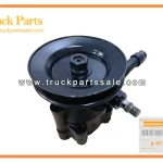 Power Steering Pump Assembly for ISUZU TFR16 4ZD1 8-97104020-0 8971040200 8-97104-020-0 Conjunto de bomba de direcci??n asistida