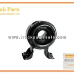 Propeller Shaft Center Bearing Assembly for ISUZU TFR 8-97942877-0 8979428770 8-97942-877-0 Conjunto de cojinete central del eje de la h??lice