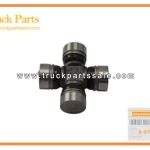 Propeller Shaft Journal Assembly for ISUZU UCR DMAX 8-97942846-0 8979428460 8-97942-846-0 Conjunto del mu ??n del eje de la h??lice