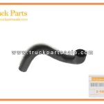 Rad Inlet Water Hose for ISUZU NMR 8-98039390-0 8980393900 8-98039-390-0 Manguera de agua de entrada de rad