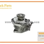 Radiator Assembly for ISUZU NPR 700P 8-97388589-6 8973885896 8-97388-589-6 Conjunto de radiador