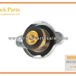 Radiator Cap for ISUZU FRR 8-98096226-0 8980962260 8-98096-226-0 Tap??n de radiador