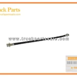 Rear Brake Flex Hose for ISUZU 4JB1 NKR55 8-98050452-0 8980504520 8-98050-452-0 Manguera flexible del freno trasero
