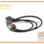 Rear Frame Harness for ISUZU NPR 8-98000801-1 8980008011 8-98000-801-1 Arn??s del marco trasero
