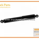Rear Shock Absorber Assembly for ISUZU DMAX 8-97946665-0 8979466650 8-97946-665-0 Conjunto de amortiguador trasero