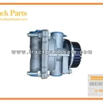 Relay Rearward Rear Valve for ISUZU FTS 8-98292212-0 8982922120 8-98292-212-0 Rel?? V??lvula trasera trasera