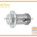 Relief Valve for ISUZU NKR NPR 4HK1 8-97328859-0 8973288590 8-97328-859-0 V??lvula de seguridad