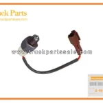 Reverse Lamp Switch for ISUZU TFR 8-98180973-0 8981809730 8-98180-973-0 Interruptor de luz de marcha atr??s