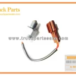 Reverse Lamp Switch for ISUZU TFR 8-98181801-0 8981818010 8-98181-801-0 Interruptor de luz de marcha atr??s