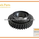 Reverse Mainshaft Gear for ISUZU MYY5T 8-97241244-0 8972412440 8-97241-244-0 Engranaje inverso del eje principal