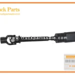 Steering Column for ISUZU TFR17 8-64641617-0 8646416170 8-64641-617-0 Columna de direcci??n