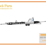 Steering Unit for ISUZU D-MAX 2012-2020 8-97946129-1 8979461291 8-97946-129-1 La unidad de direcci??n