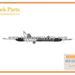 Steering Unit for ISUZU D-MAX 8-97943519-0 8979435190 8-97943-519-0 La unidad de direcci??n