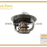 Thermostat for ISUZU UBS25 6VD1 8-97032508-0 8970325080 8-97032-508-0 Termostato