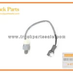 Transfer Indicator Switch for ISUZU TFR 8-97314204-0 8973142040 8-97314-204-0 Interruptor indicador de transferencia