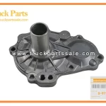 Transmission Case Front Cover for ISUZU TFR55 4JB1 8-97104676-1 8971046761 8-97104-676-1 Cubierta frontal de la caja de transmisi??n