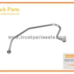 Turbocharger Feed Oil Pipe for ISUZU XE 8-98025887-0 8980258870 8-98025-887-0 Tubo de aceite de alimentaci??n del turbocompresor