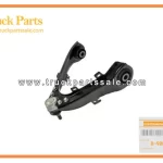 Upper Control Arm for ISUZU D-MAX 4X2 8-98005836-0 8980058360 8-98005-836-0 Brazo de control superior