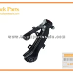 Upper Control Arm for ISUZU DMAX 8-98212475-0 8982124750 8-98212-475-0 Brazo de control superior